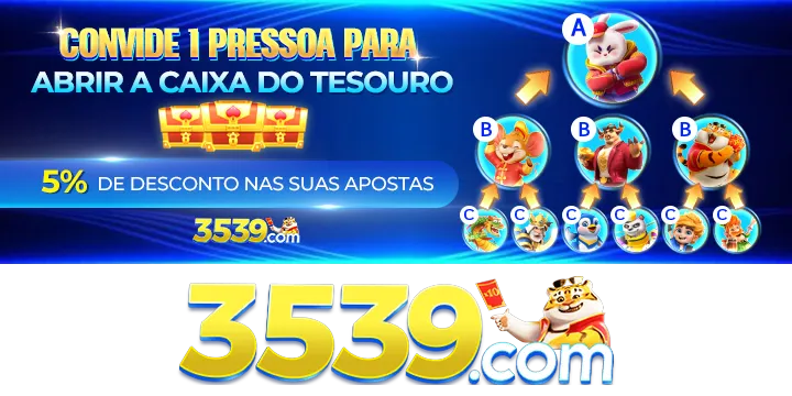 3539 Rebate